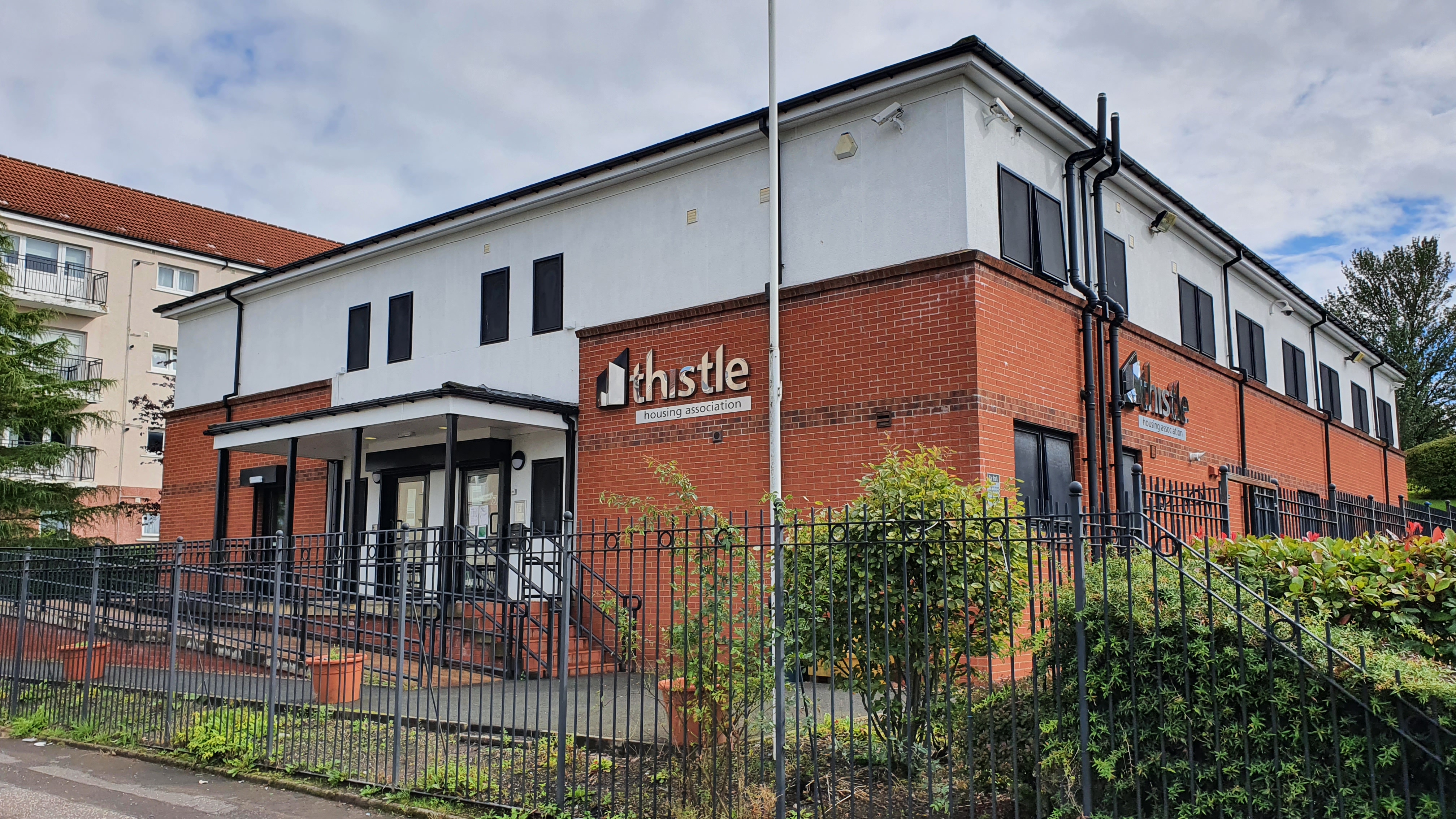 Regulator reports on its statutory intervention at Thistle